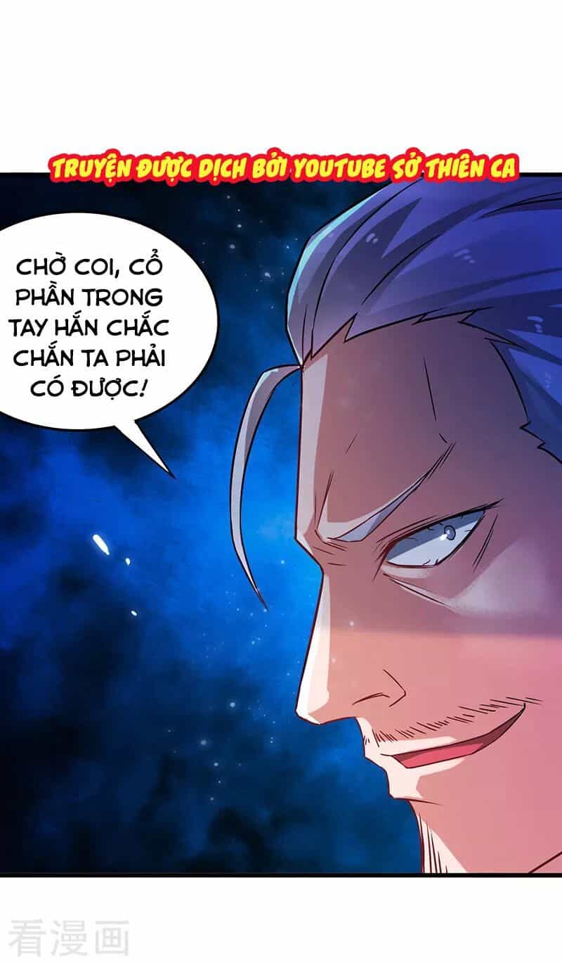 Siêu Cấp Bại Gia Tử - Chương 39 - ảnh 19
