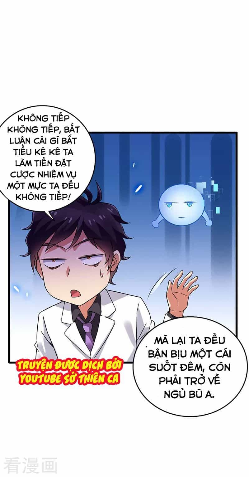 Siêu Cấp Bại Gia Tử - Chương 39 - ảnh 28