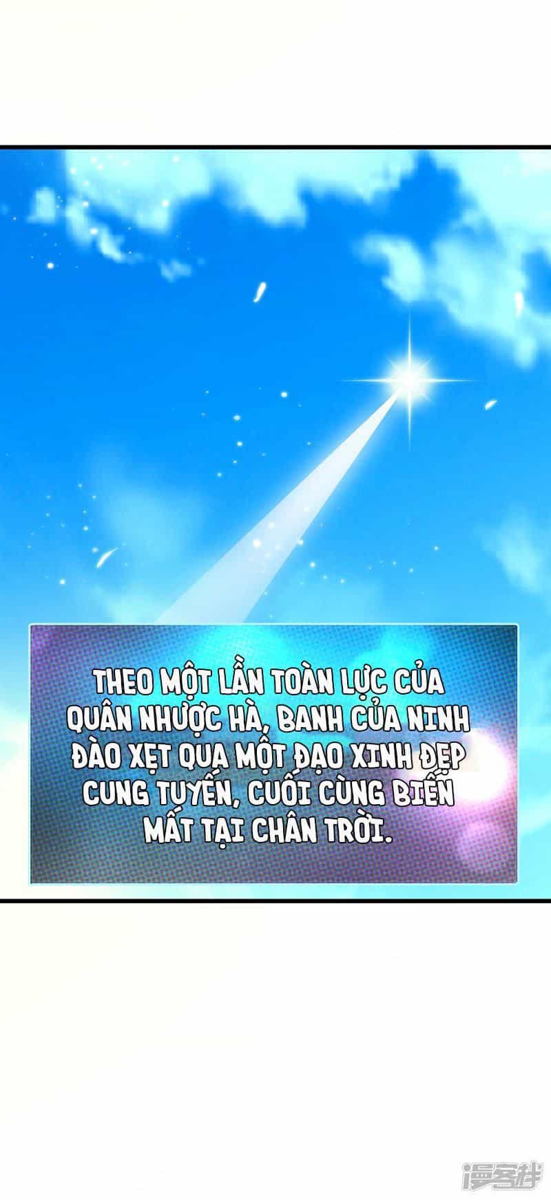 Siêu Cấp Bại Gia Tử - Chương 52 - ảnh 32