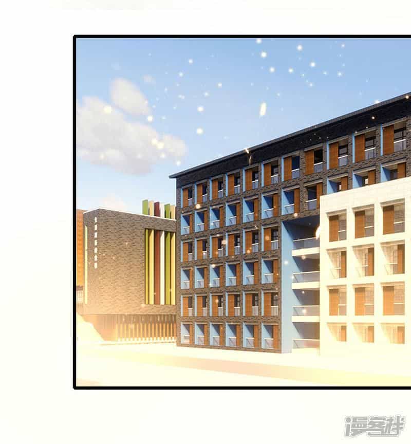 Siêu Cấp Bại Gia Tử - Chương 53 - ảnh 18