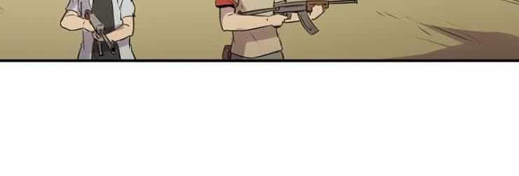 Siêu Cấp Bảo An Tại Đô Thị - Chương 51 - ảnh 7