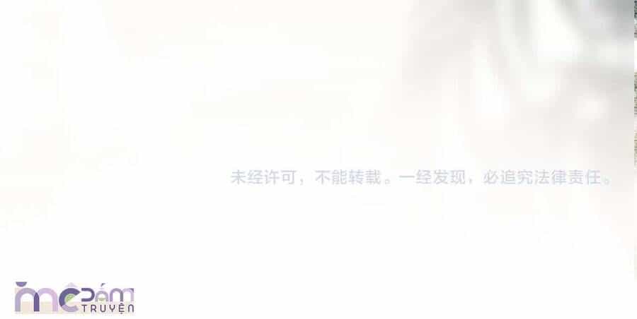 Siêu Cấp Cưng Chiều - Chương 22 - ảnh 44
