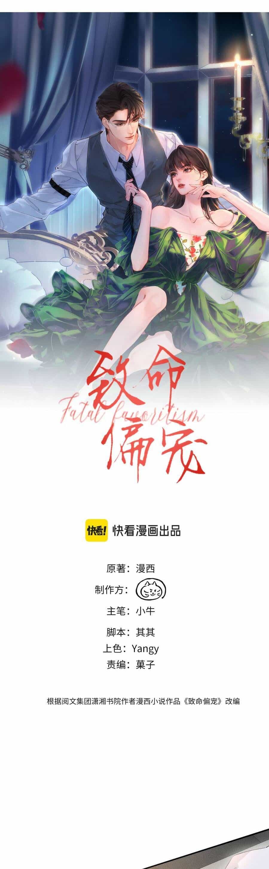Siêu Cấp Cưng Chiều - Chương 29 - ảnh 3