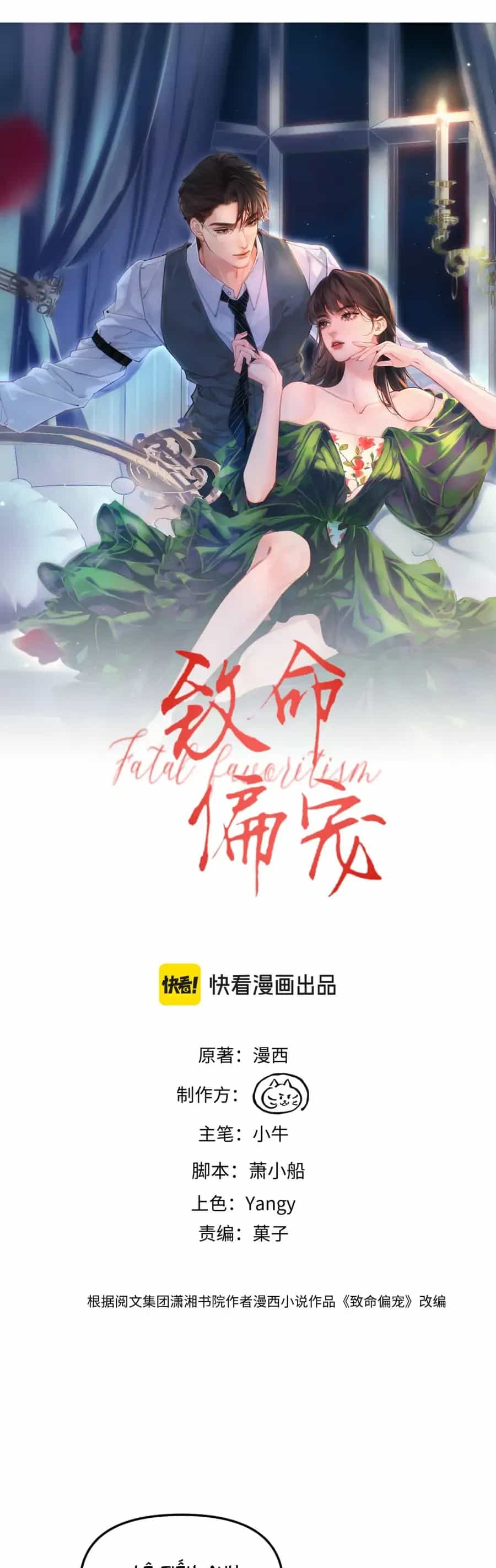 Siêu Cấp Cưng Chiều - Chương 50 - ảnh 3