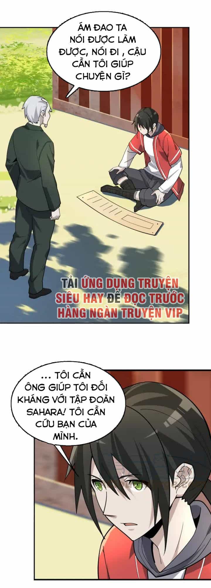 Siêu Cấp Đại Chủ Bạ - Chương 108 - ảnh 27