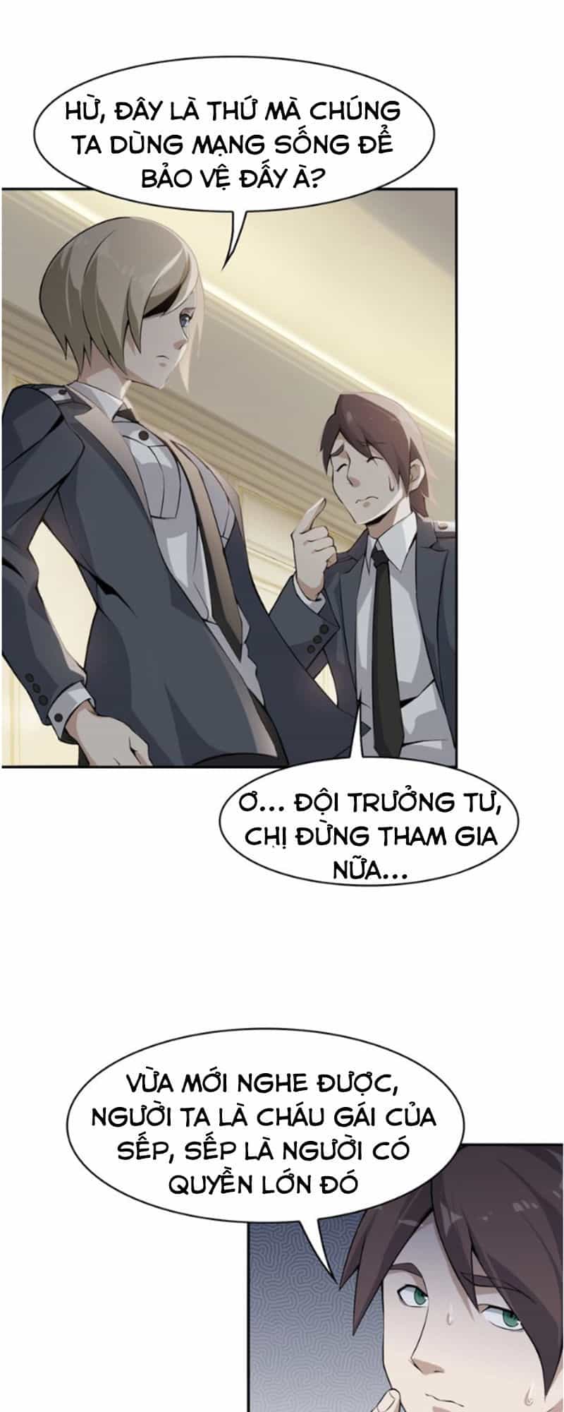 Siêu Cấp Đại Chủ Bạ - Chương 13 - ảnh 13