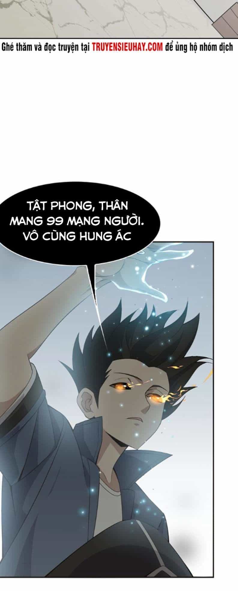 Siêu Cấp Đại Chủ Bạ - Chương 16 - ảnh 48