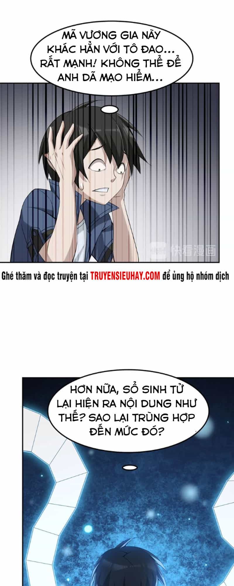 Siêu Cấp Đại Chủ Bạ - Chương 21 - ảnh 8