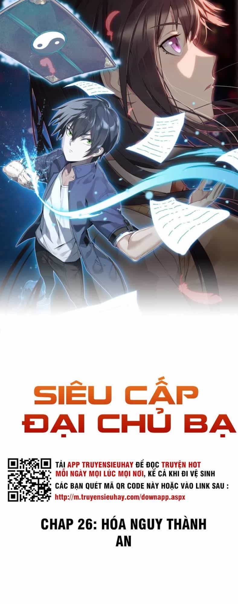 Siêu Cấp Đại Chủ Bạ - Chương 26 - ảnh 2