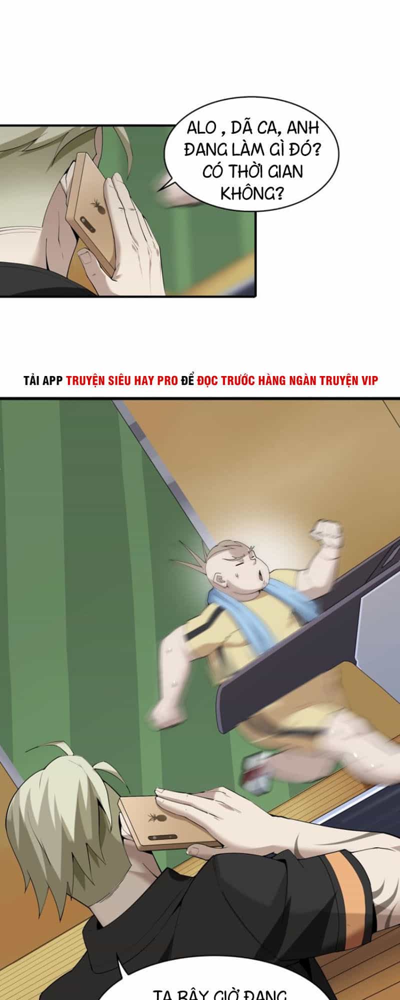Siêu Cấp Đại Chủ Bạ - Chương 32 - ảnh 25