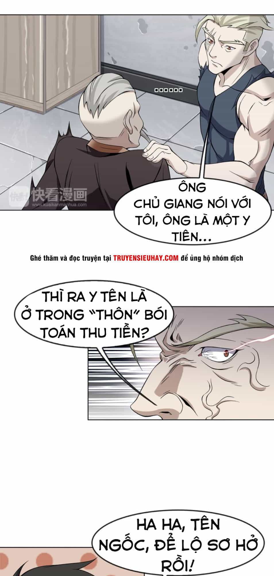 Siêu Cấp Đại Chủ Bạ - Chương 4 - ảnh 8