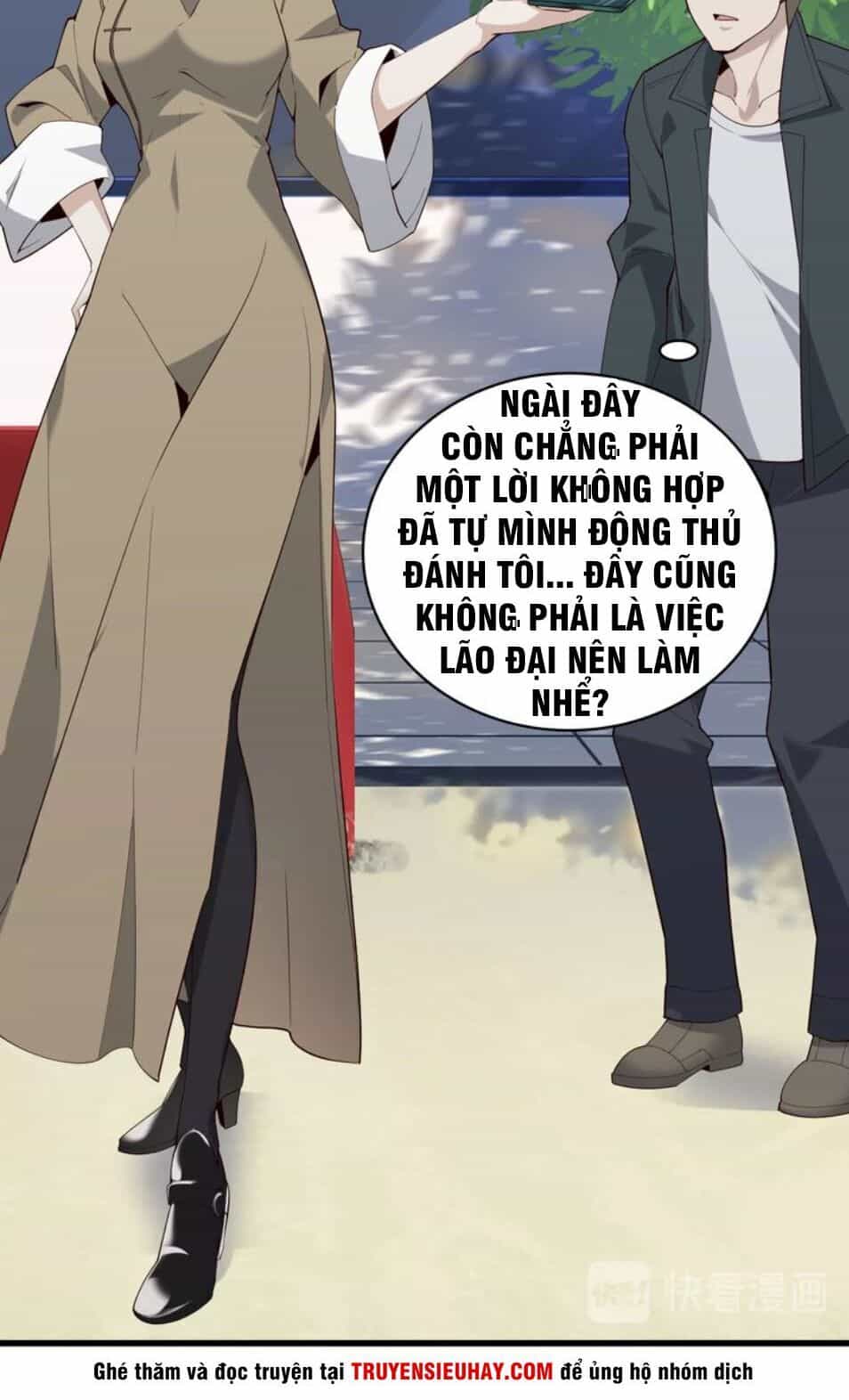 Siêu Cấp Đại Chủ Bạ - Chương 44 - ảnh 5