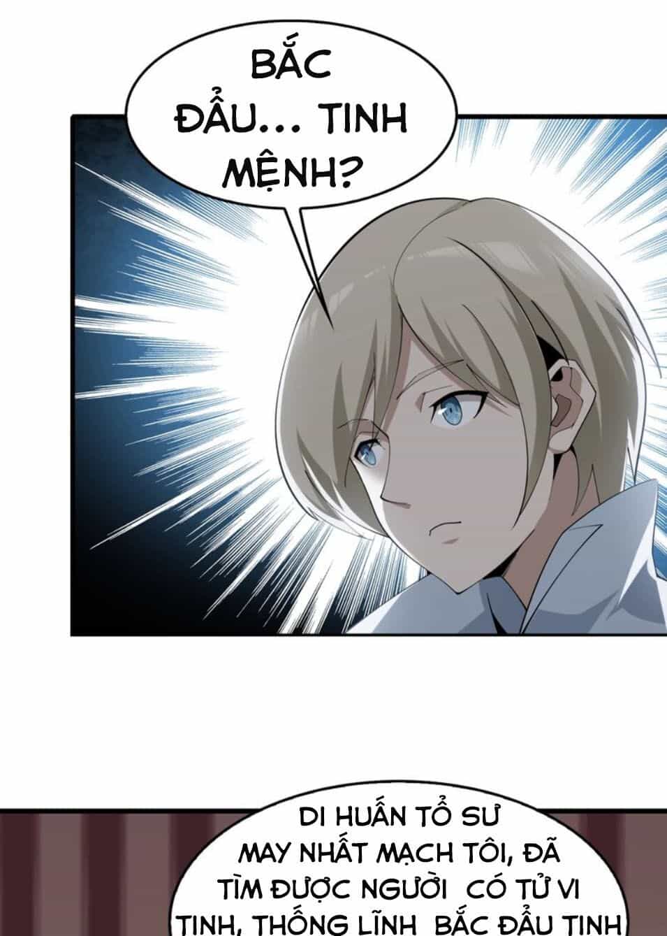 Siêu Cấp Đại Chủ Bạ - Chương 45 - ảnh 36