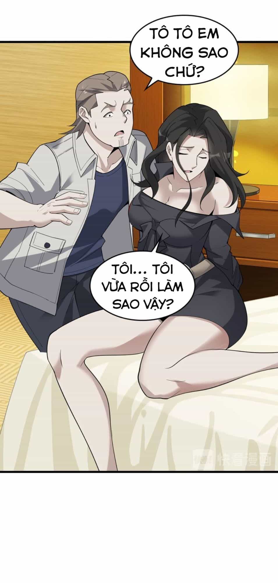 Siêu Cấp Đại Chủ Bạ - Chương 53 - ảnh 32