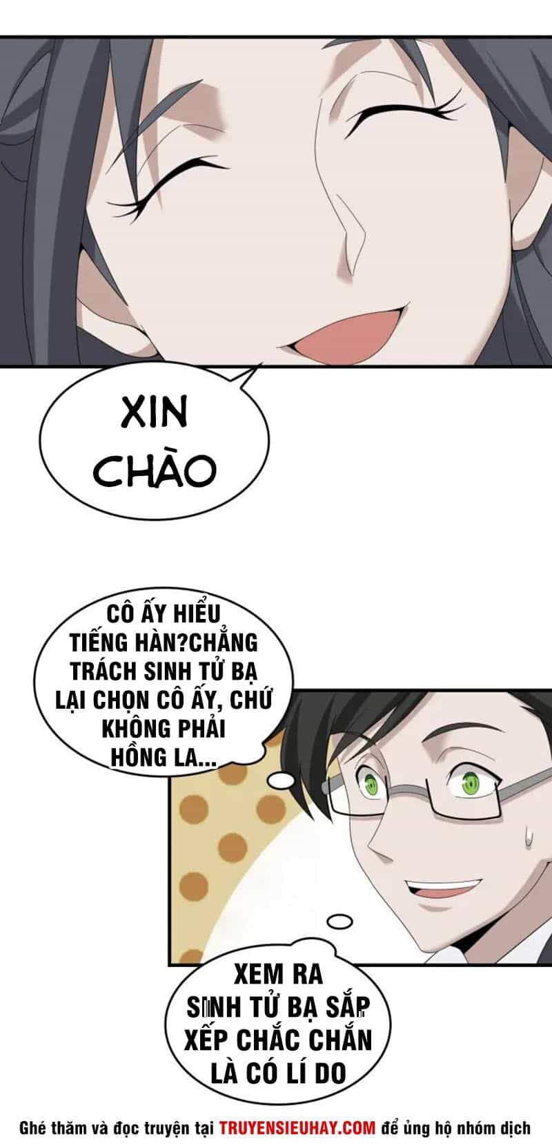 Siêu Cấp Đại Chủ Bạ - Chương 68 - ảnh 17