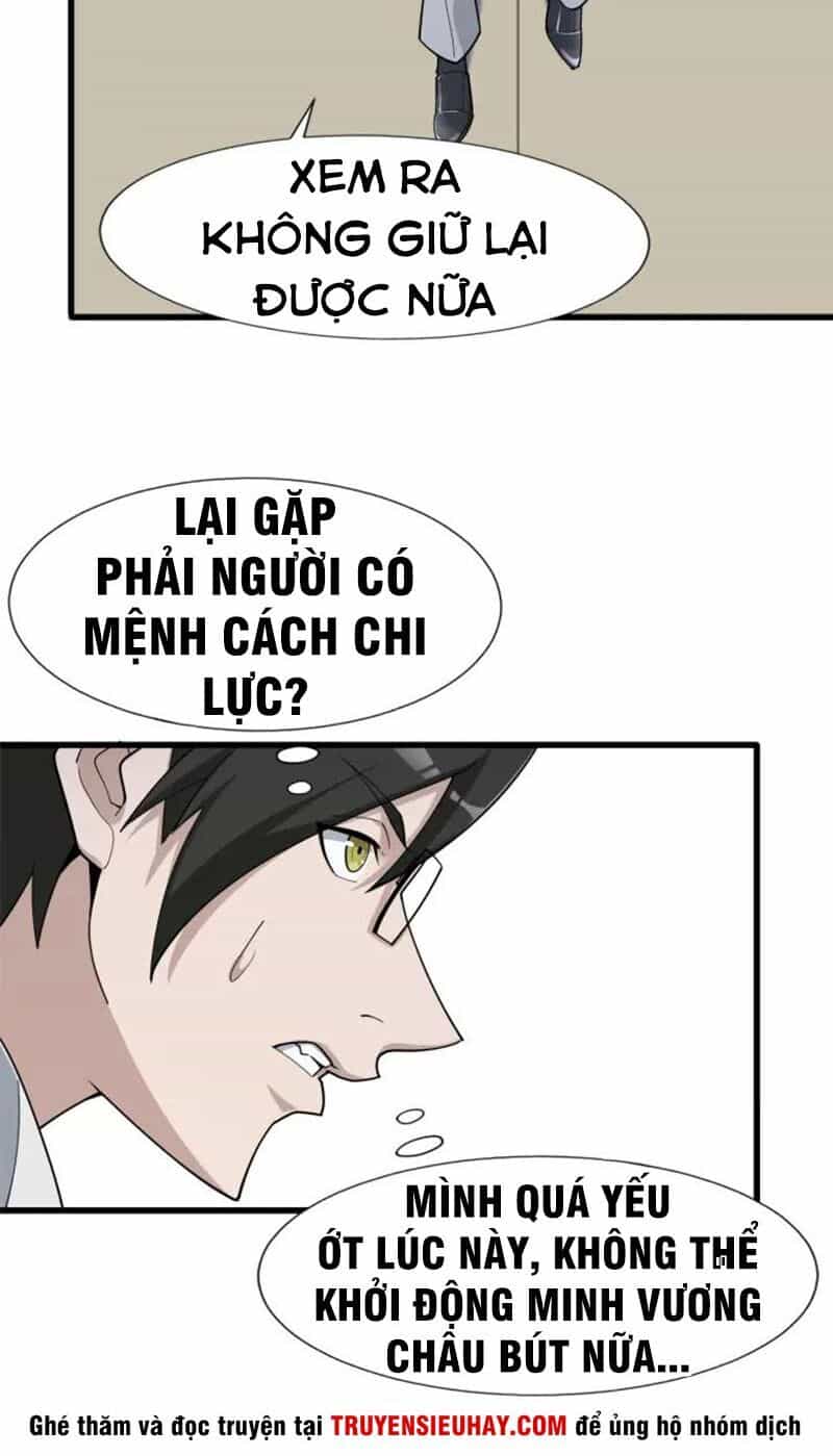 Siêu Cấp Đại Chủ Bạ - Chương 69 - ảnh 13