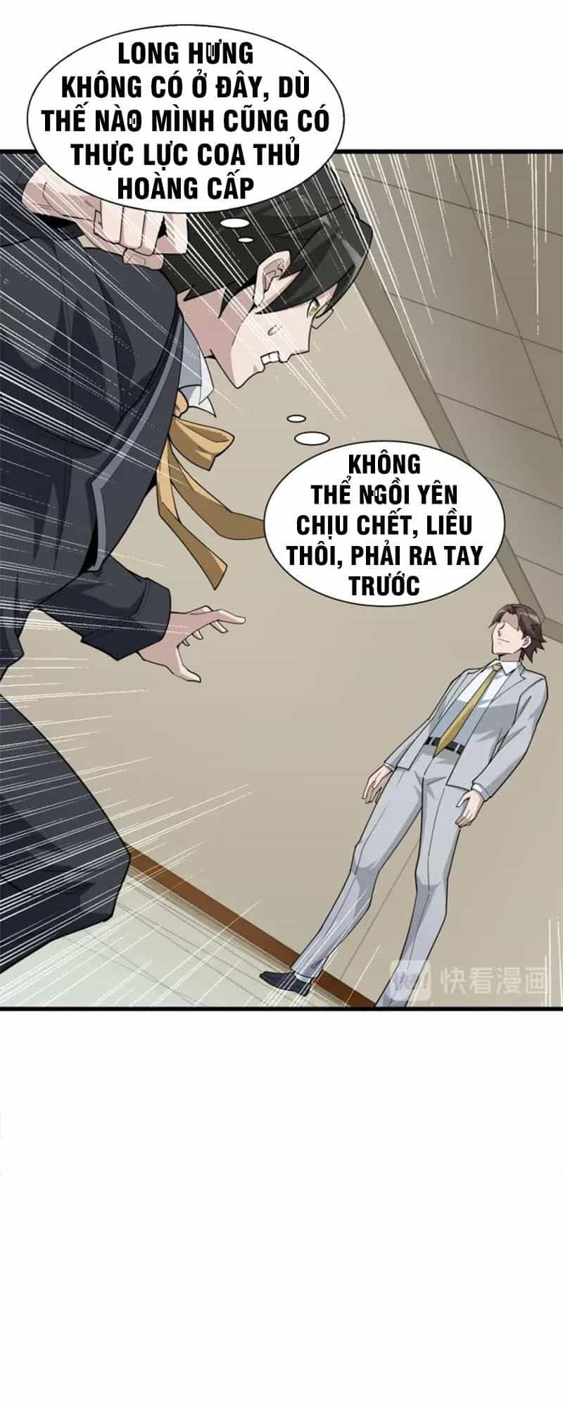 Siêu Cấp Đại Chủ Bạ - Chương 69 - ảnh 14