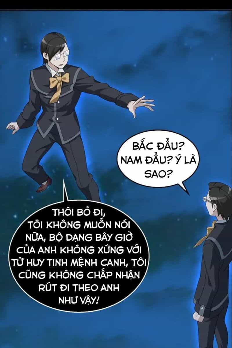 Siêu Cấp Đại Chủ Bạ - Chương 70 - ảnh 29