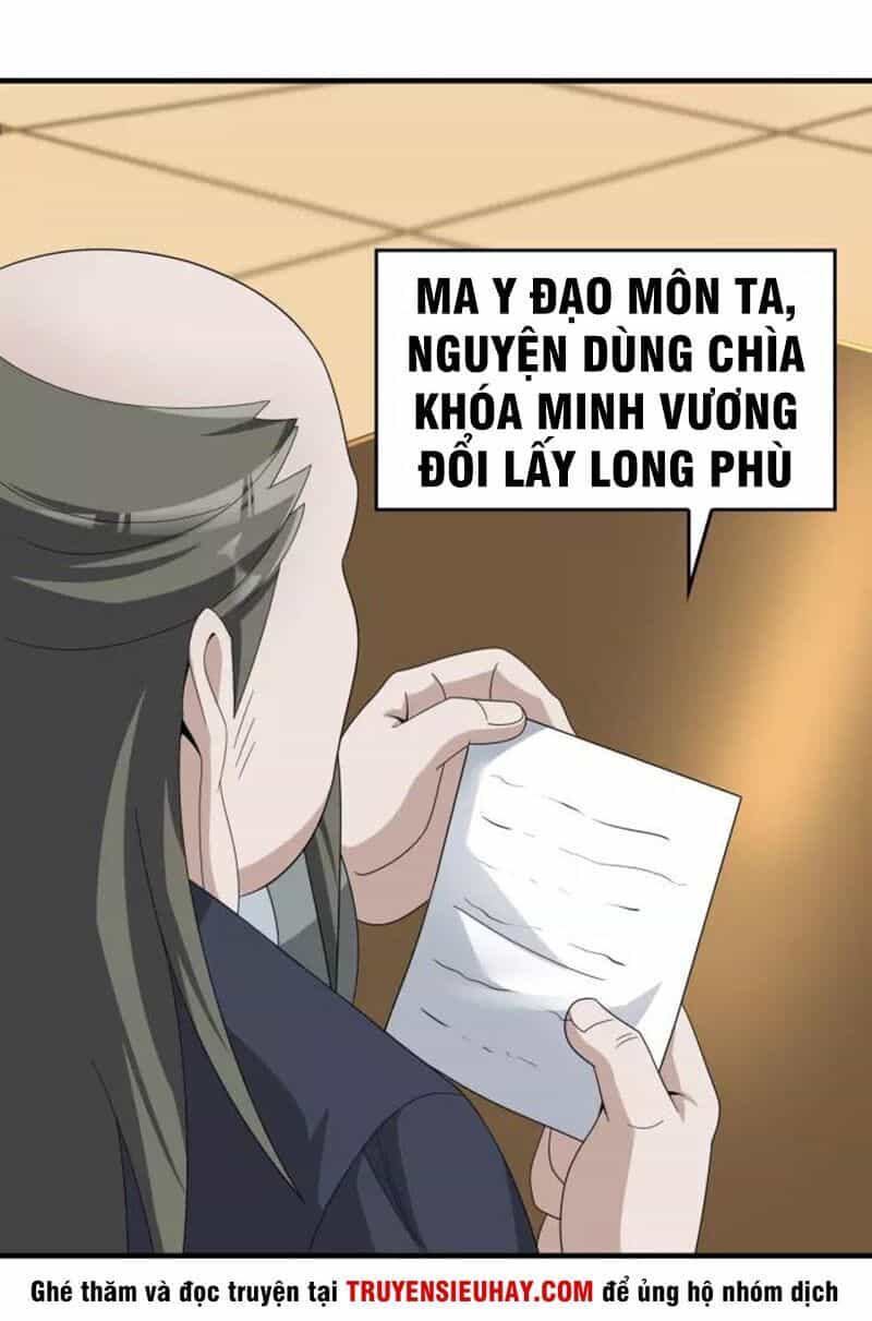 Siêu Cấp Đại Chủ Bạ - Chương 75 - ảnh 16