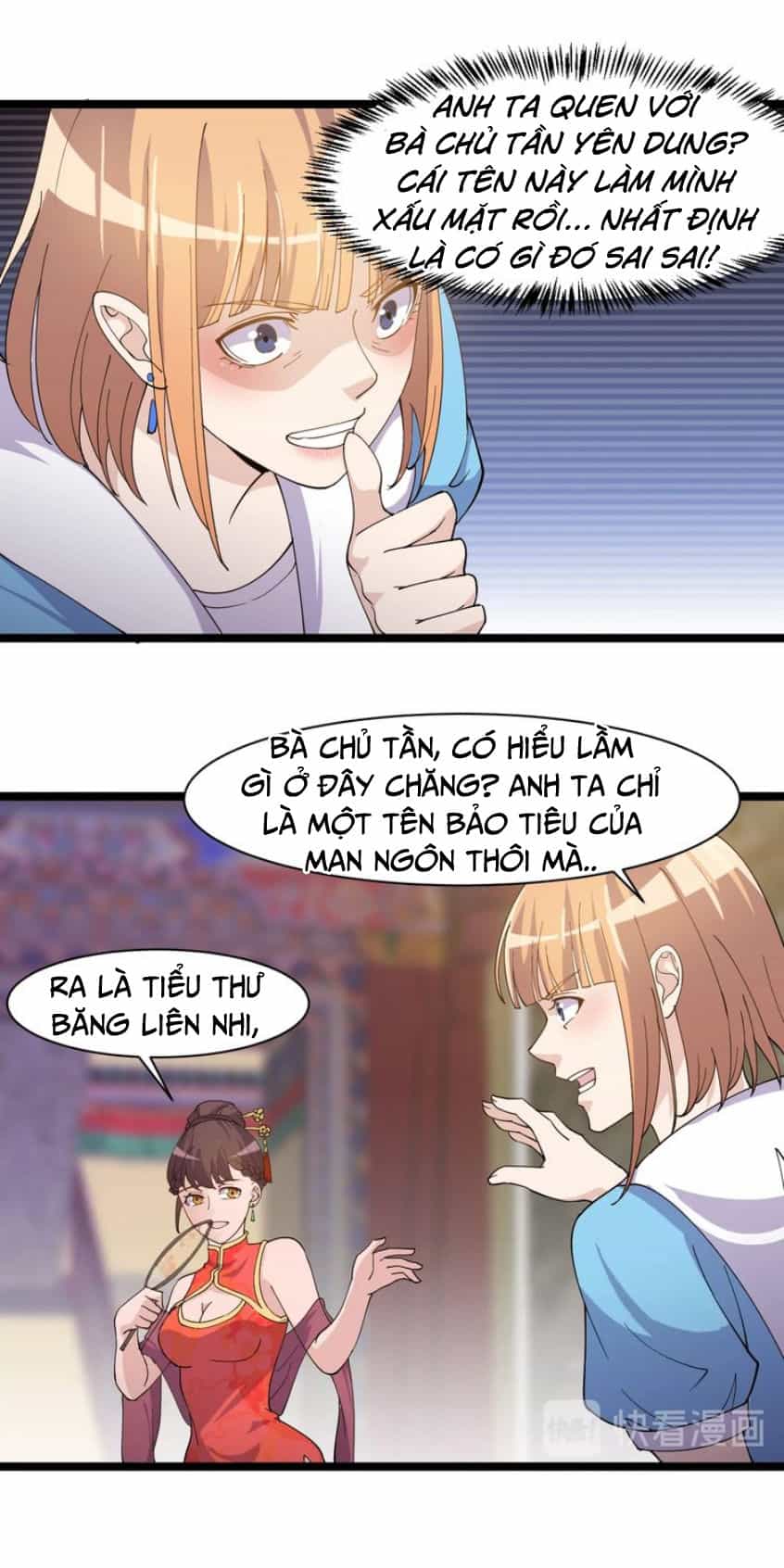 Siêu Cấp Hộ Vệ Của Đại Tiểu Thư - Chương 18 - ảnh 23