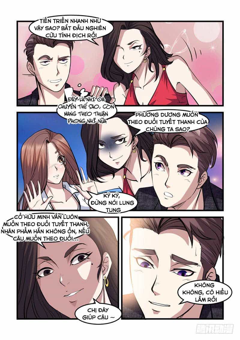 Siêu Cấp Hoàng Kim Nhãn - Chương 11 - ảnh 8