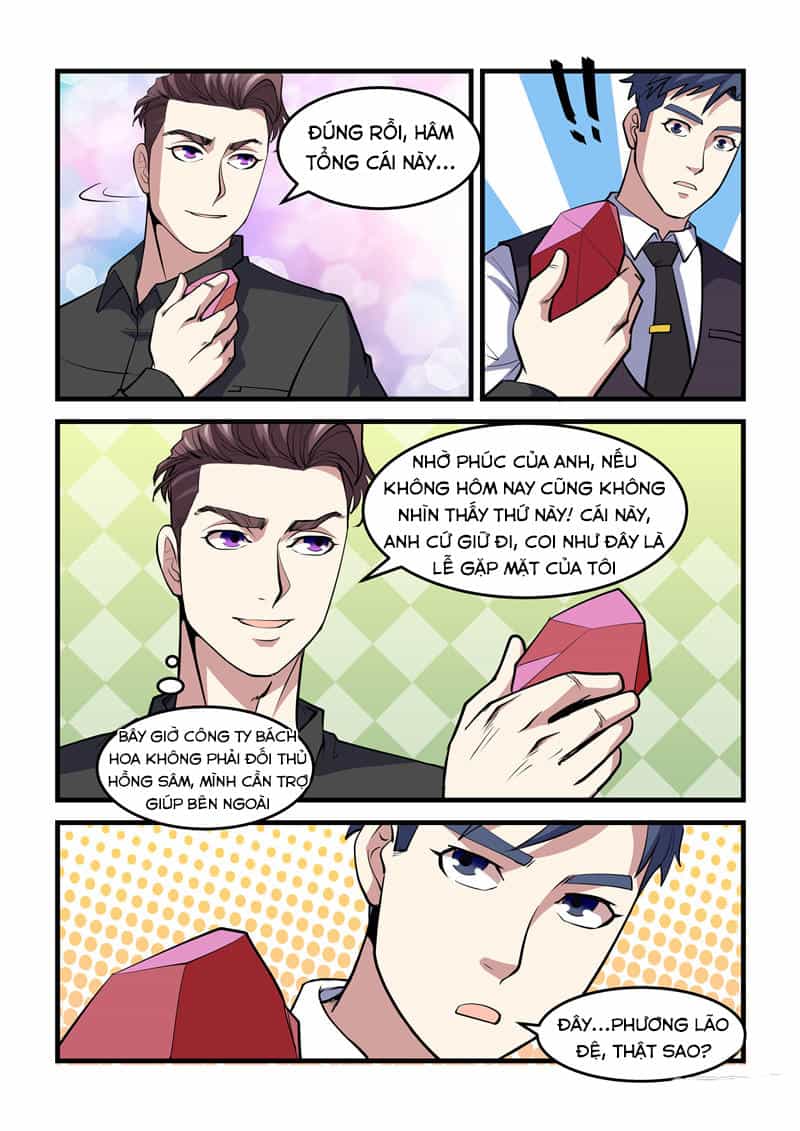 Siêu Cấp Hoàng Kim Nhãn - Chương 34 - ảnh 9