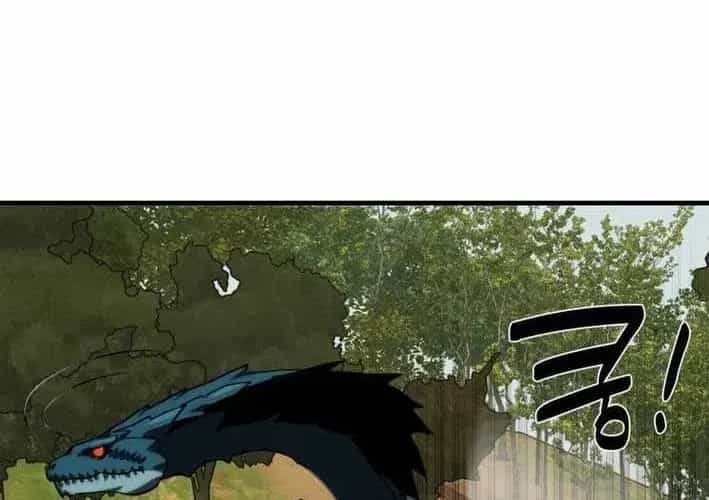 Siêu Cấp Quản Gia - Chương 13 - ảnh 118