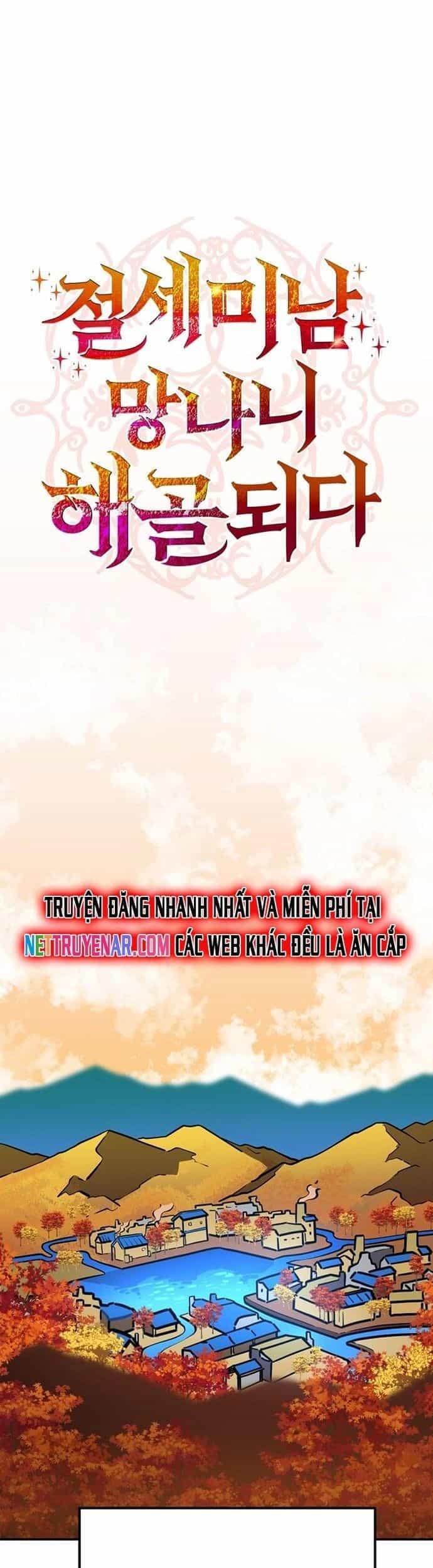 Siêu Cấp Skeleton - Chương 36 - ảnh 55