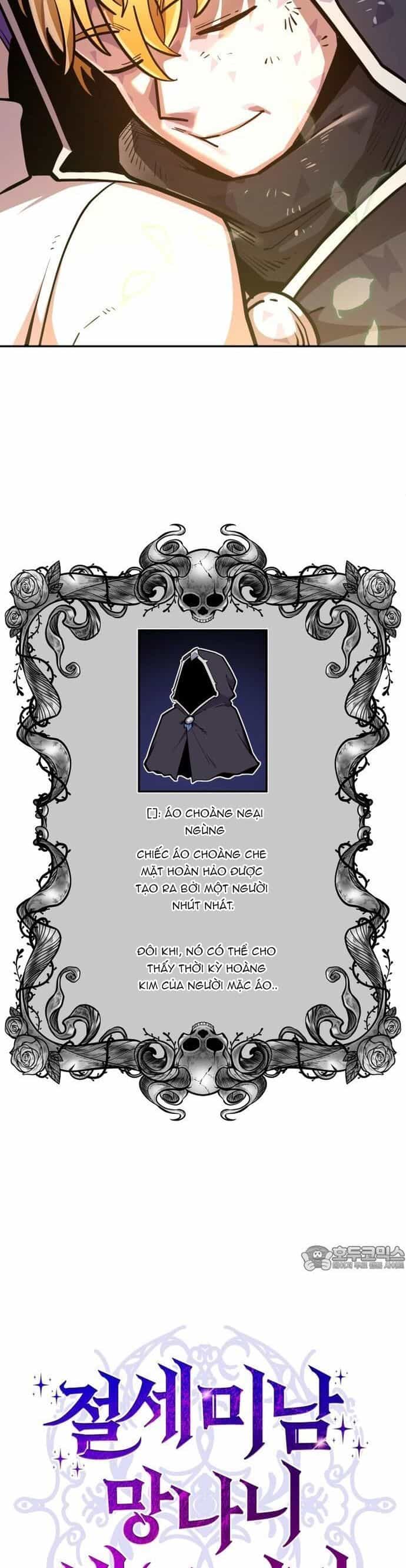 Siêu Cấp Skeleton - Chương 47 - ảnh 54