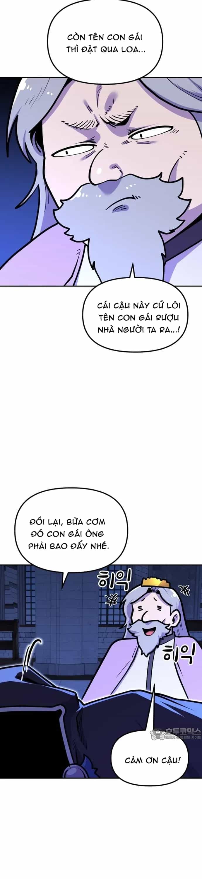 Siêu Cấp Skeleton - Chương 65 - ảnh 24