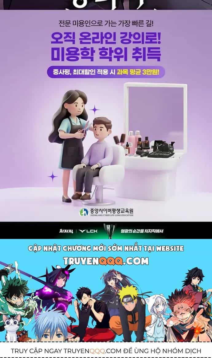 Siêu Cấp Skeleton - Chương 86 - ảnh 103