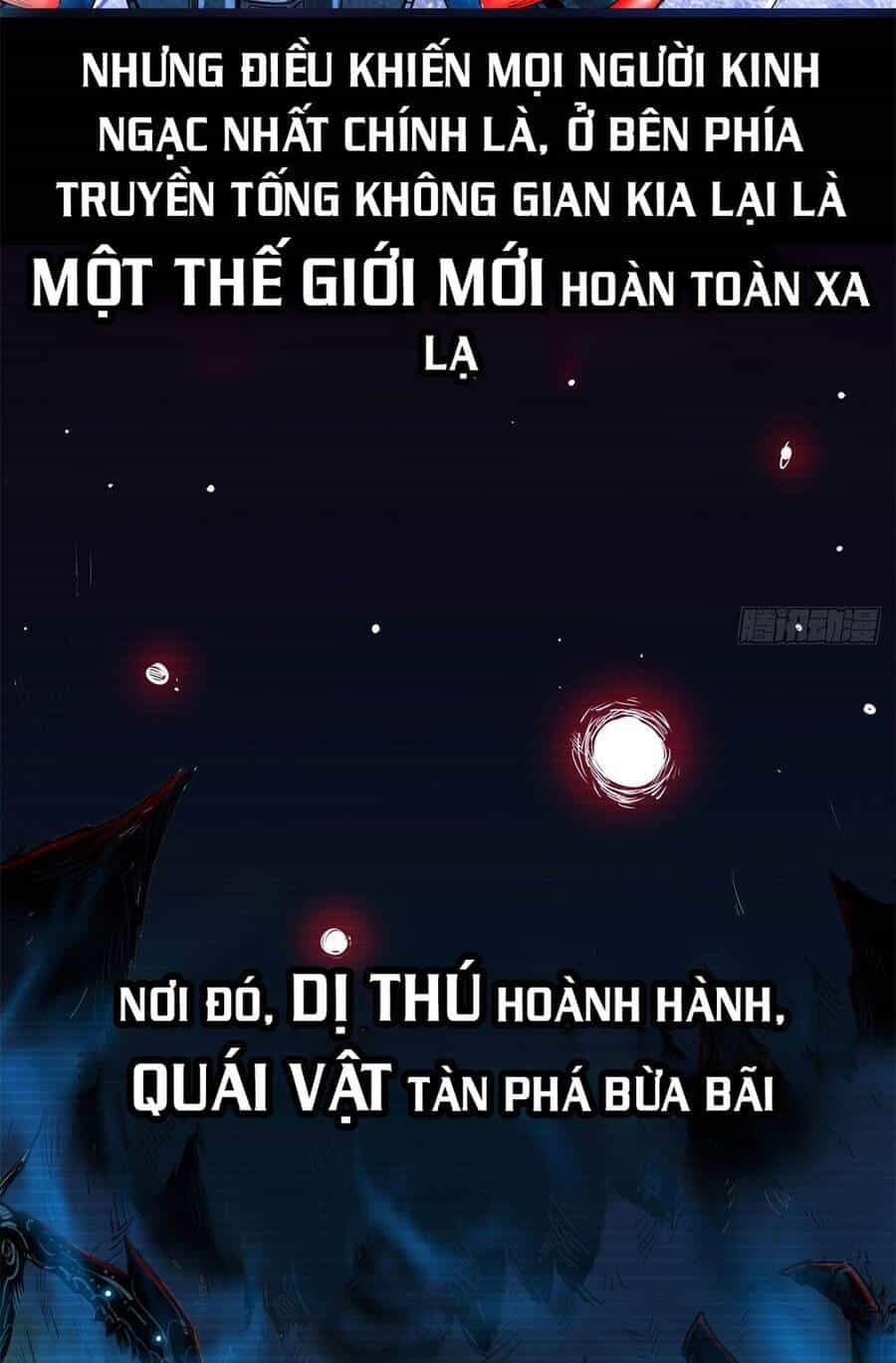 Siêu Cấp Thần Cơ Nhân - Chương 1 - ảnh 4