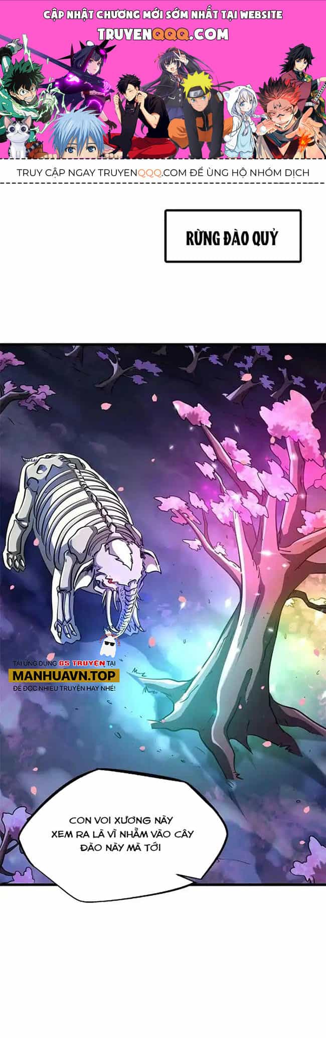 Siêu Cấp Thần Cơ Nhân - Chương 230 - ảnh 1