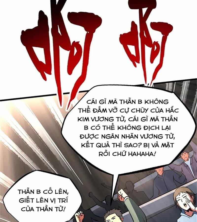 Siêu Cấp Thần Cơ Nhân - Chương 254 - ảnh 62