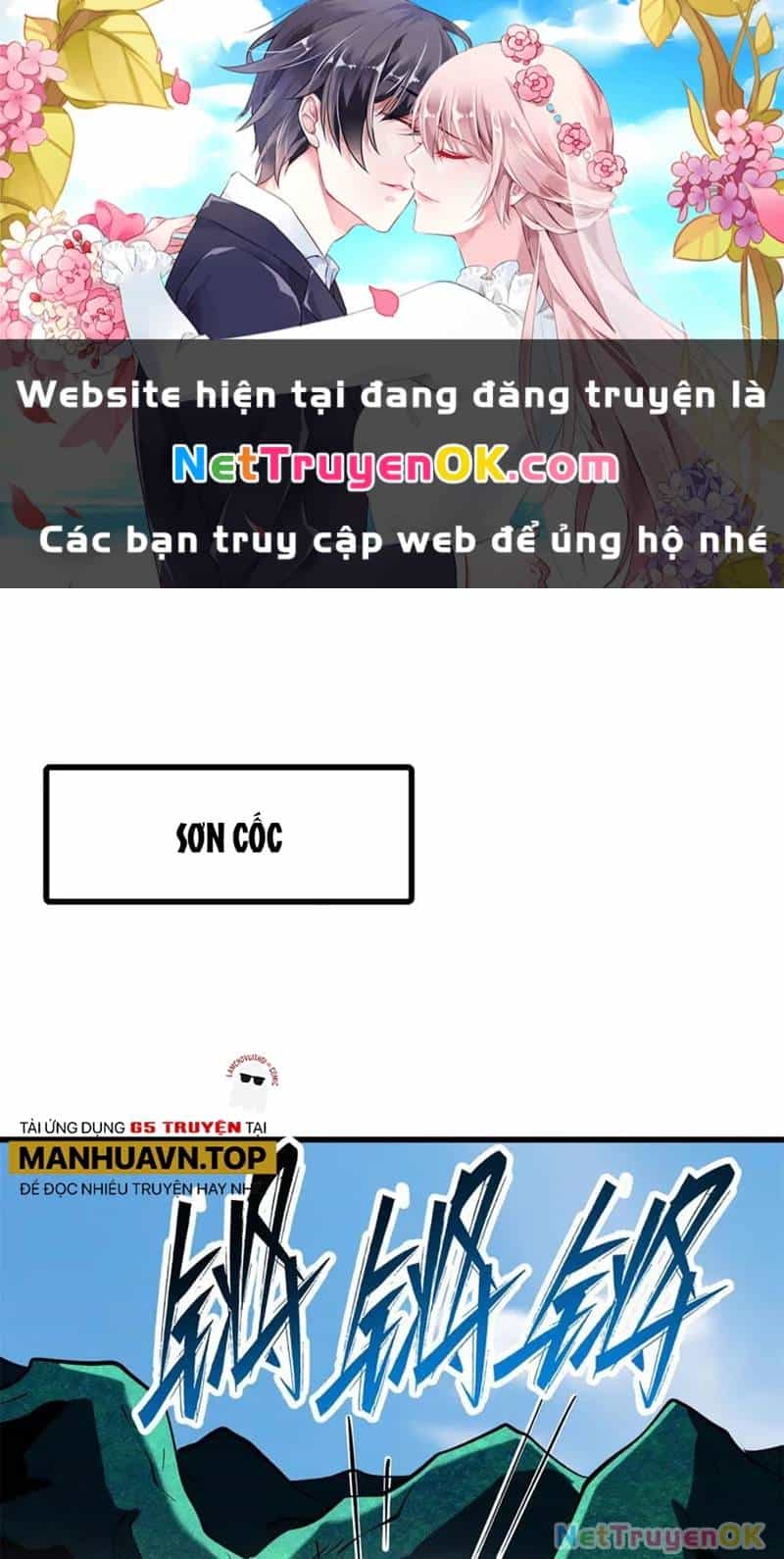 Siêu Cấp Thần Cơ Nhân - Chương 311 - ảnh 2