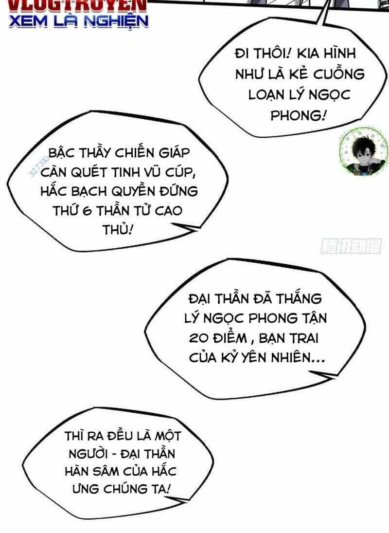 Siêu Cấp Thần Cơ Nhân - Chương 69 - ảnh 12