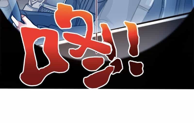 Siêu Cấp Thần Y Tại Đô Thị - Chương 112 - ảnh 27