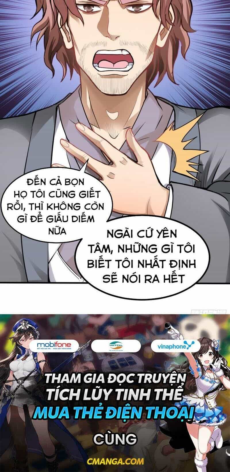 Siêu Cấp Thần Y Tại Đô Thị - Chương 125 - ảnh 40