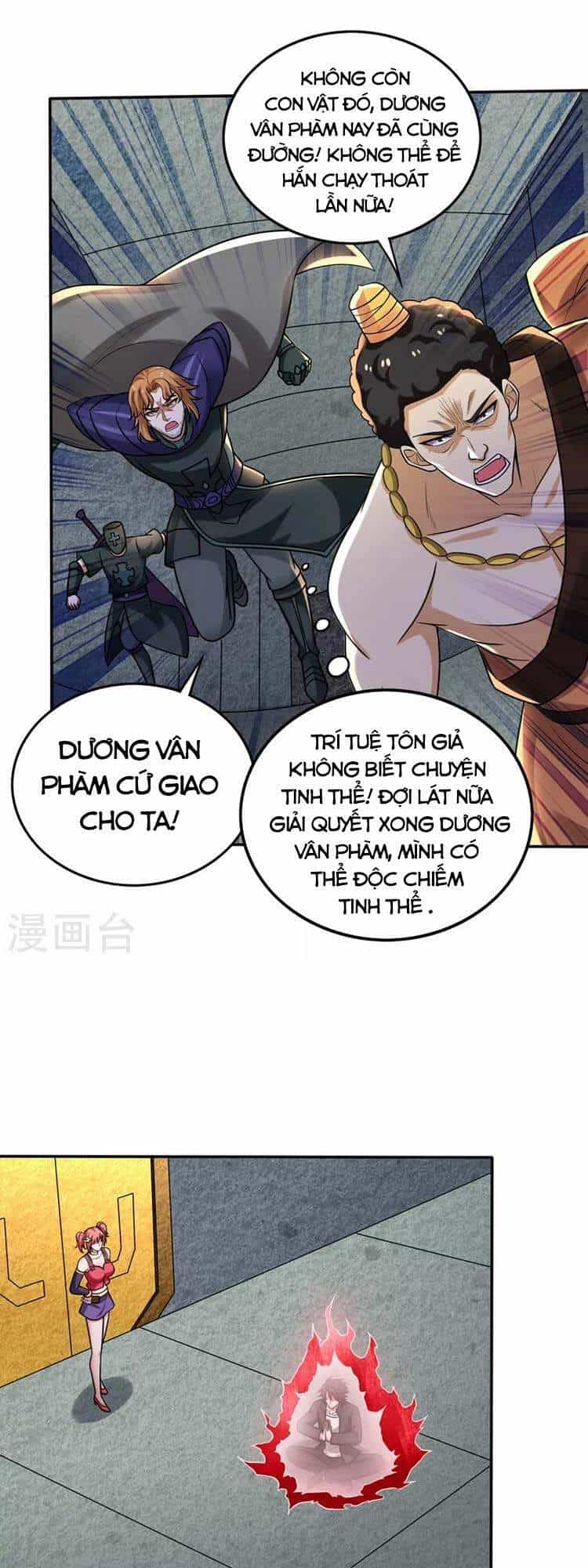Siêu Cấp Thần Y Tại Đô Thị - Chương 214 - ảnh 1