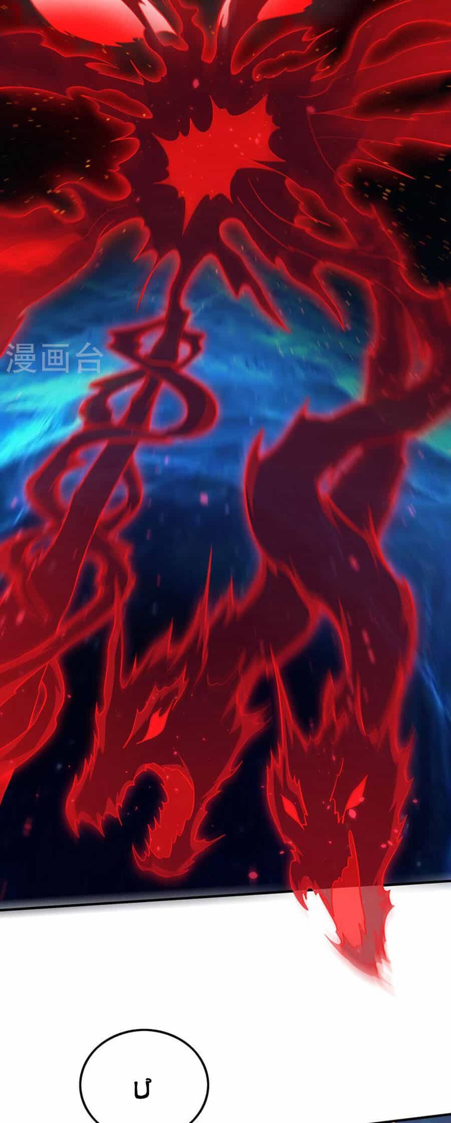 Siêu Cấp Thần Y Tại Đô Thị - Chương 260 - ảnh 29
