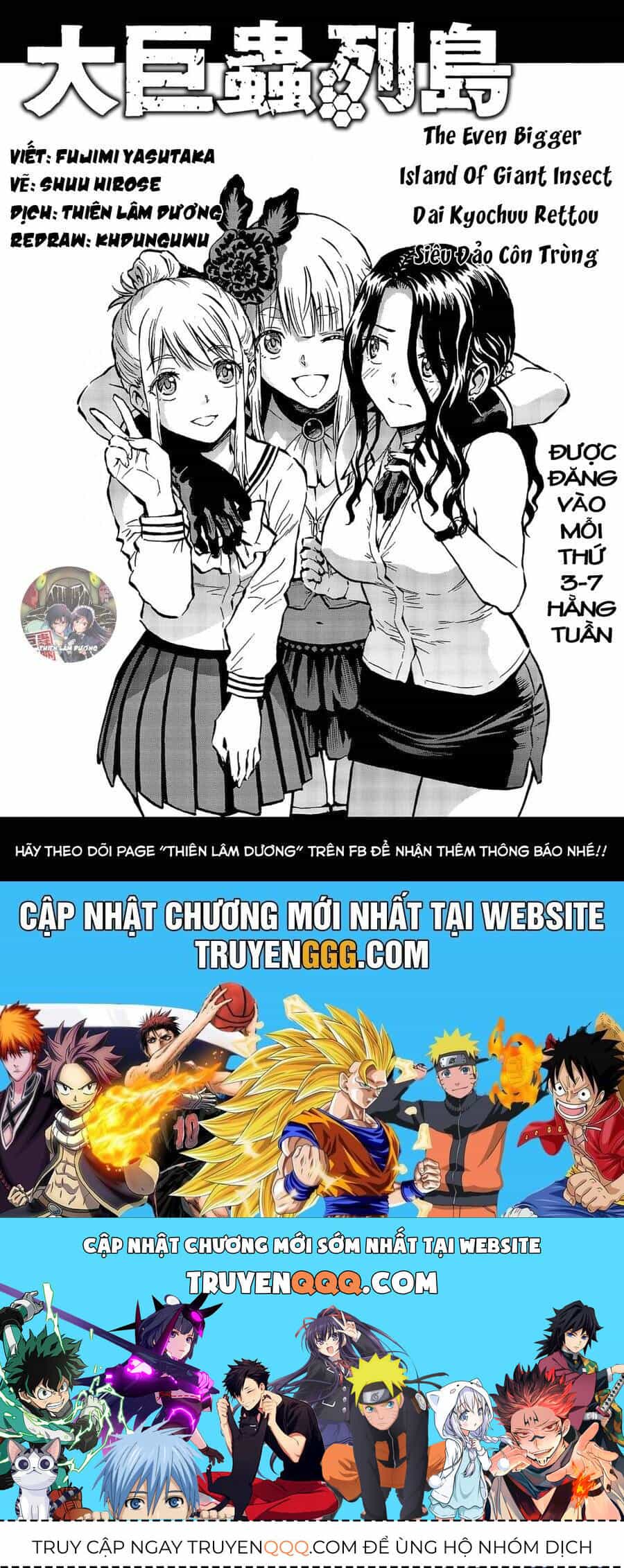 Siêu Đảo Côn Trùng - Chương 55.5 - ảnh 21