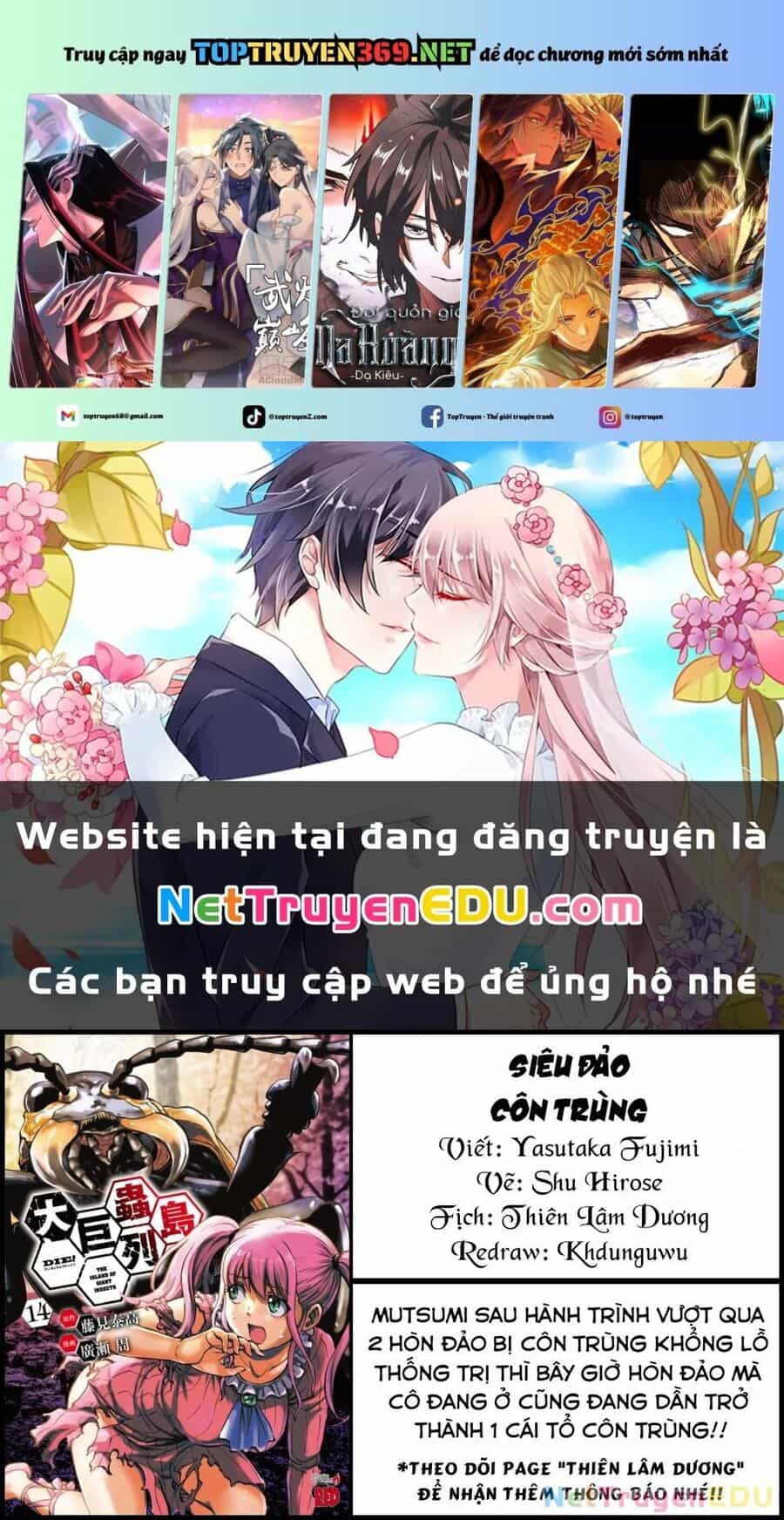 Siêu Đảo Côn Trùng - Chương 59 - ảnh 2