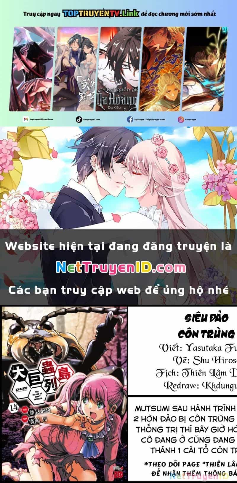 Siêu Đảo Côn Trùng - Chương 59.5 - ảnh 2