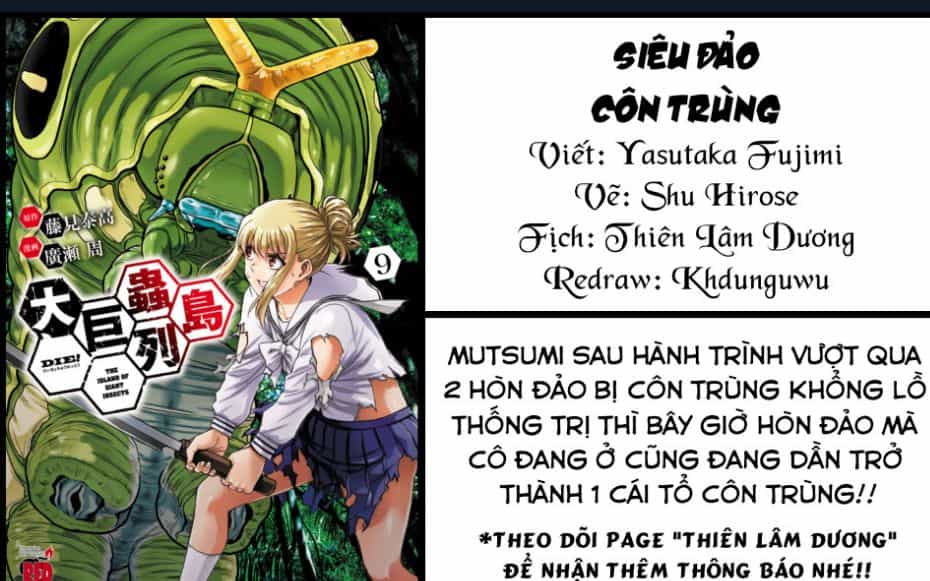 Siêu Đảo Côn Trùng - Chương 36.5 - ảnh 1