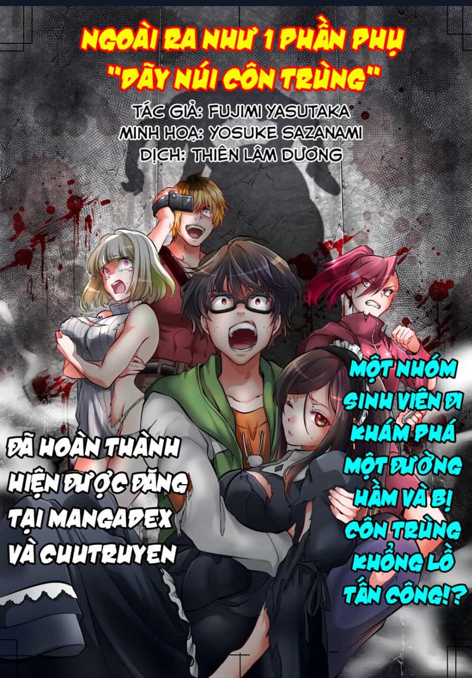 Siêu Đảo Côn Trùng - Chương 36.5 - ảnh 2