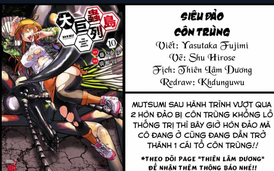 Siêu Đảo Côn Trùng - Chương 39.5 - ảnh 1