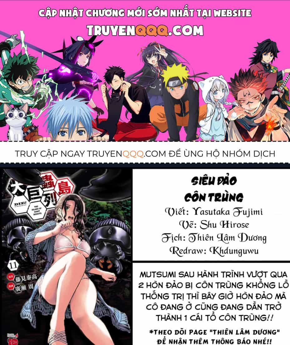 Siêu Đảo Côn Trùng - Chương 42 - ảnh 1