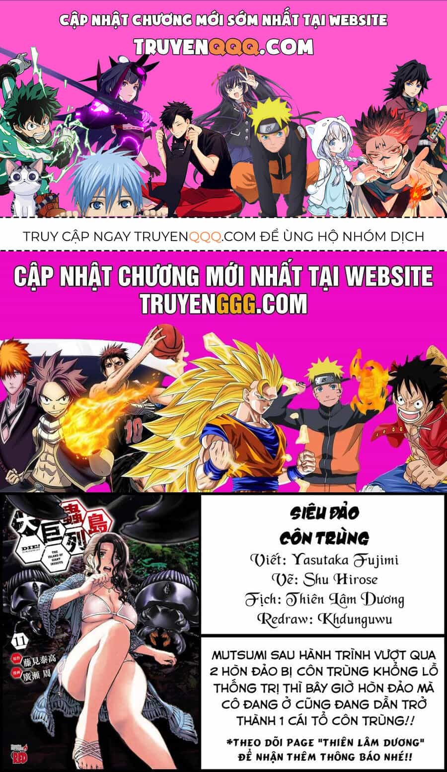 Siêu Đảo Côn Trùng - Chương 43.5 - ảnh 1