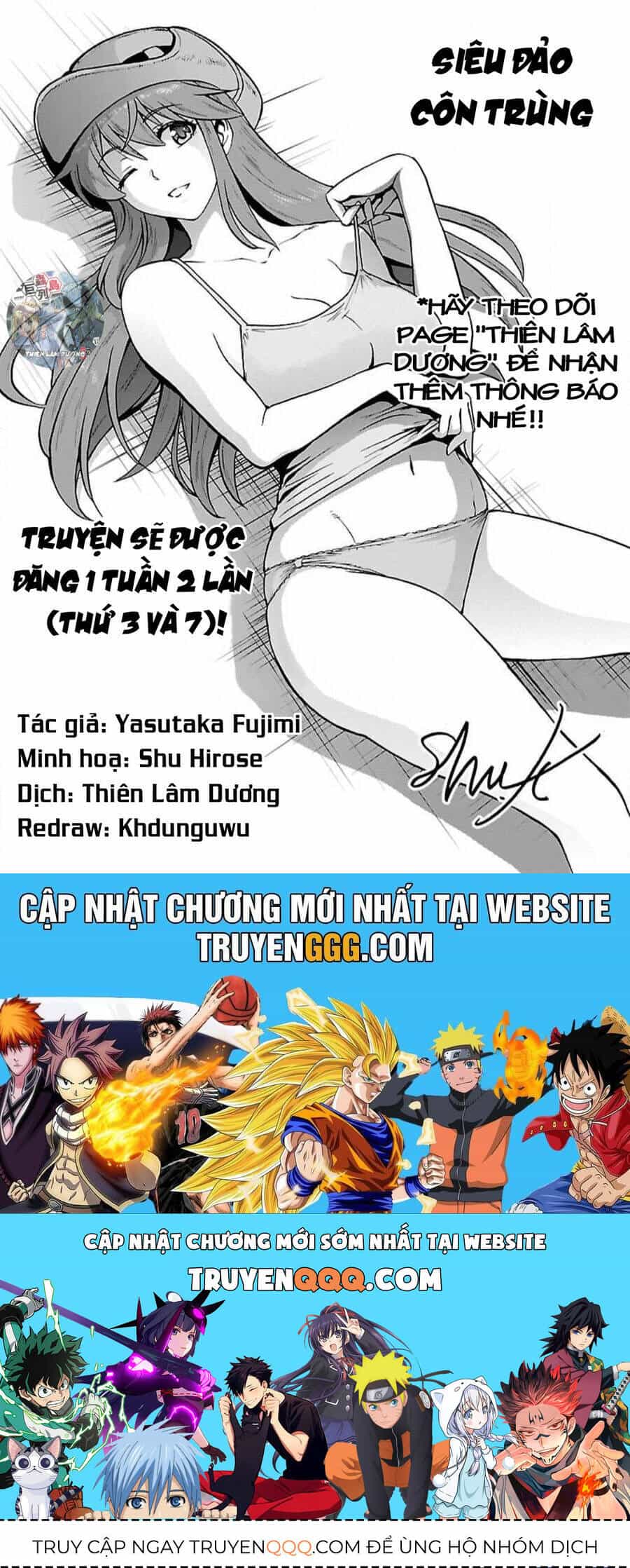 Siêu Đảo Côn Trùng - Chương 43.5 - ảnh 19