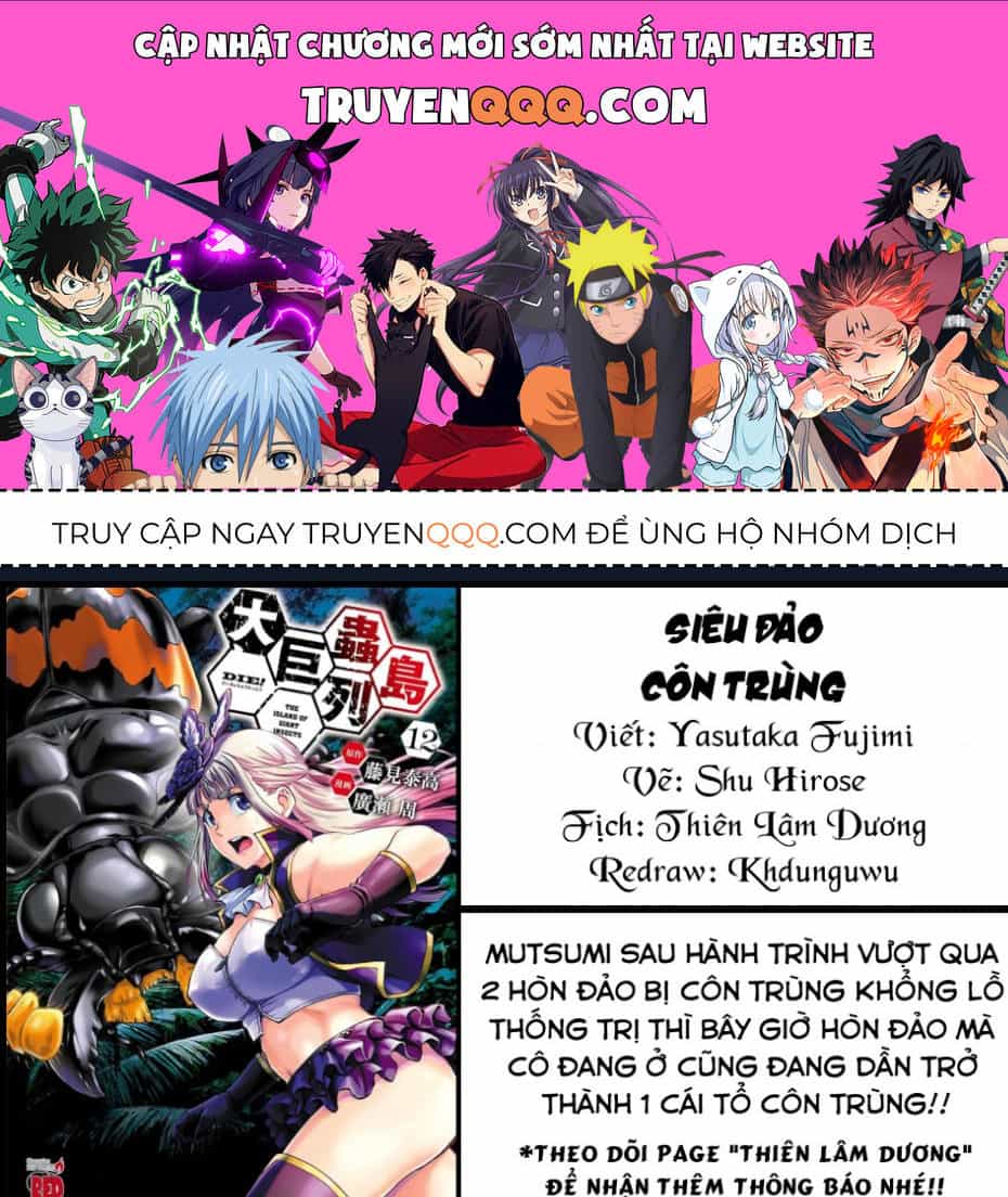 Siêu Đảo Côn Trùng - Chương 48 - ảnh 1